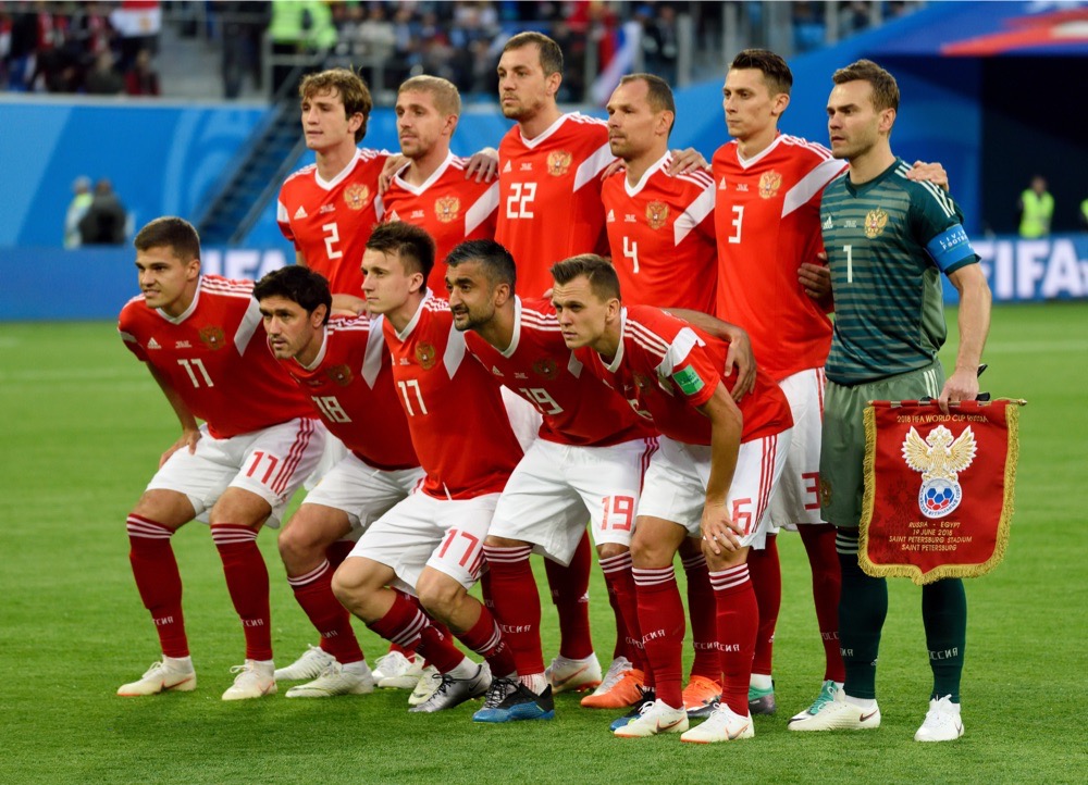 Alle Arten Von Ausgezeichnet Kasse Fußball Weltmeisterschaft 2018 Russland Dekrement Ermutigung